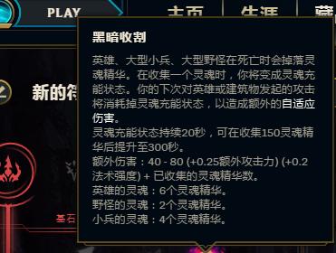 大乱斗飞机出装攻略（想要统治天空？把握这些关键装备，无敌飞行吧！）