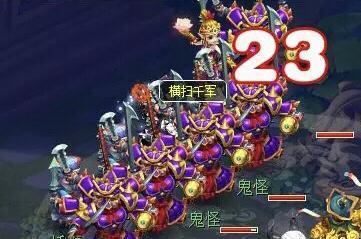 《梦幻西游7技能出装攻略》（探索新一代技能系统，优化你的战斗策略！）