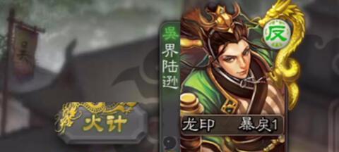 探秘陆逊的谦逊之道（从技能到战略，解析陆逊的谦逊魅力）