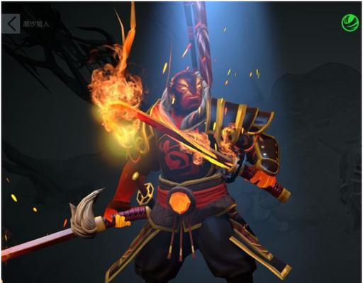 Dota灰烬之灵出装攻略——释放无尽的火焰（掌握关键装备和技巧，成就无敌火焰巨魔）