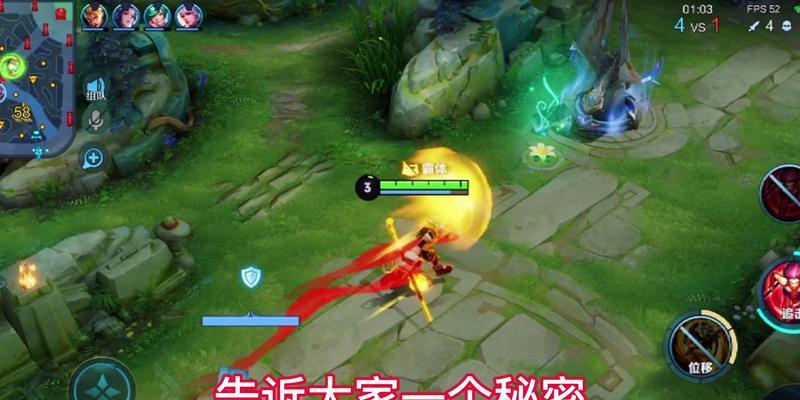 《猴子最强出装开局攻略》（猴子玩家必看，带你掌握最强出装！）