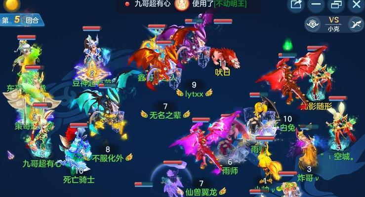 神武手游4技能加点攻略（技能加点思路、关键技能推荐与加点顺序，助你在游戏中无敌出击！）