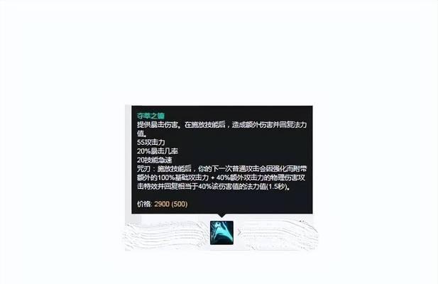 女神技能加点攻略大全（打造最强女神，技能加点一网打尽！）