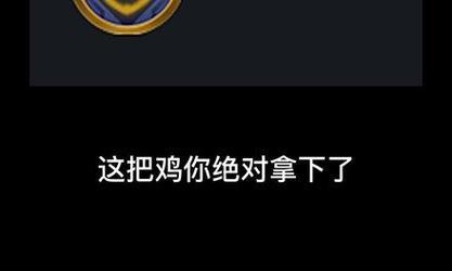 魔导瑞兹出装顺序攻略（打造最强魔法师——魔导瑞兹出装指南）