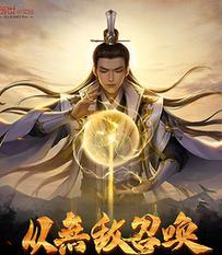 帝王无敌技能加点攻略（打造无敌帝王的关键加点技巧）