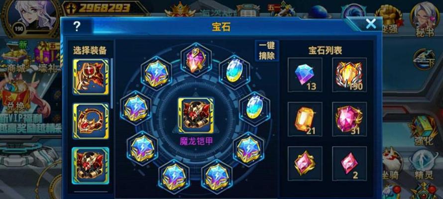 影武者技能选择攻略（深度剖析各技能特点，助你成为无敌影武者）