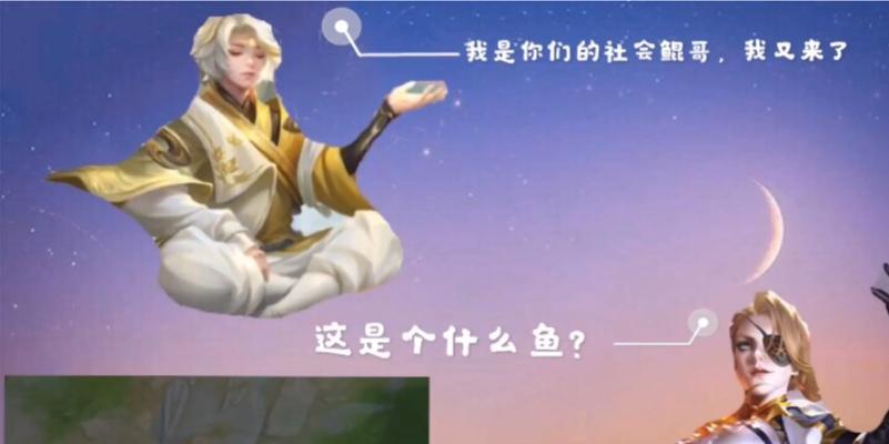 食人鱼王者出装思路攻略（带你揭秘食人鱼王者的最佳装备选择）