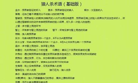 小号蛮王出装攻略视频大全（帮助玩家掌握小号蛮王的最佳装备选择）