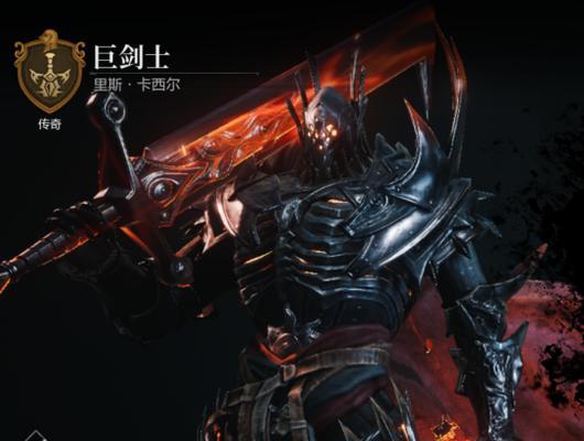 《环形战争鬣狗领主技能选择攻略》（从技能选择到战术应用，助你成为无敌鬣狗领主）
