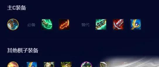 龙神羁绊攻略大全（羁绊之力，龙神崛起！）