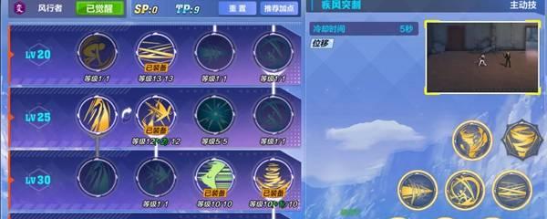 猎人宝宝技能升级攻略（打造强力猎人宝宝，攻略大揭秘！）