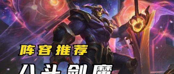 福星攻略（一键操作，走上胜利之路！）