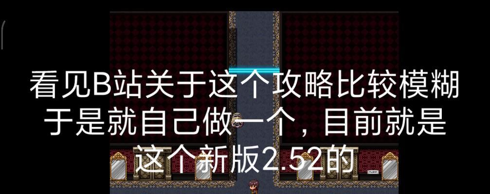 曙光长枪技能选择攻略（选择合适技能，成为曙光长枪的终极战士！）