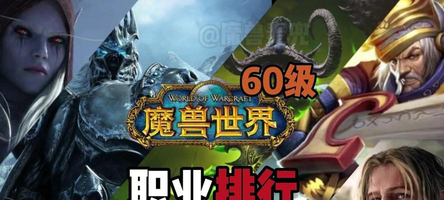 怀旧服牧师攻略技能书（掌握技能书，成为无敌牧师）