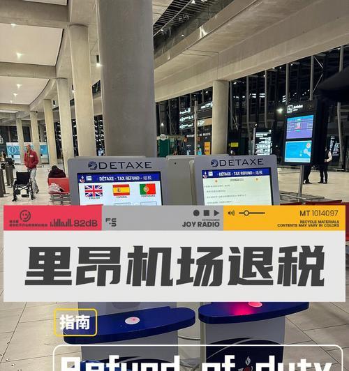 时空召唤里昂出装攻略（拥有一套恰当装备，让里昂成为战场上的强者！）