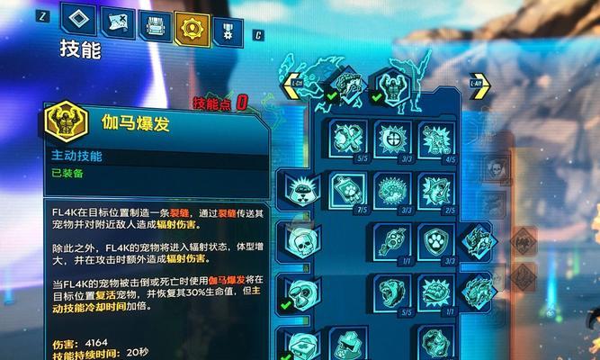 《纯阳弟弟技能加点攻略》（纯阳弟弟如何合理分配技能点，快速提升战斗力）