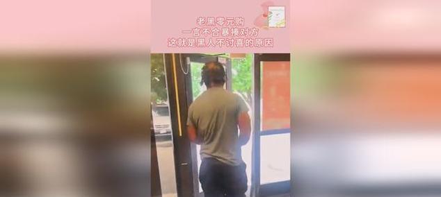 老黑出装攻略（从头到脚，一统江湖）
