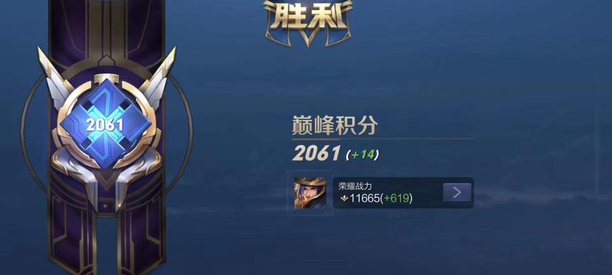 刘备技能加点攻略（基于刘备基础技能的加点策略及详细解析）