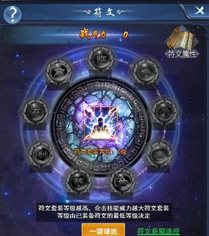 技能进化攻略（掌握游戏技能进化的关键，成就不凡之路）