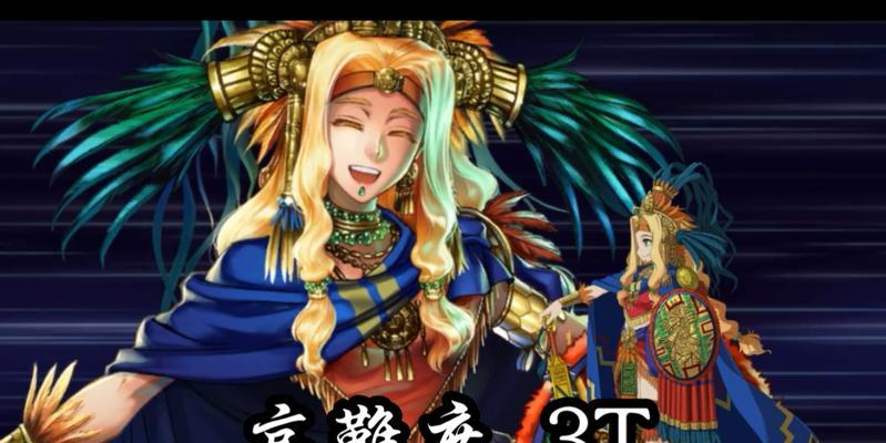 鹤小姐技能升级攻略（突破升级瓶颈，成为技能高手的秘诀）