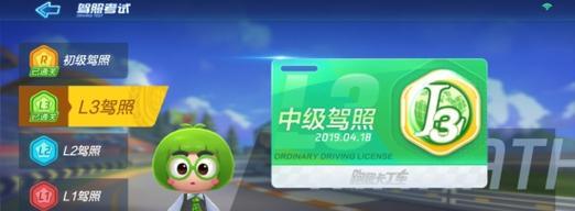 以跑跑竞速技能搭配攻略（掌握关键技巧，赢得跑跑竞速大奖）