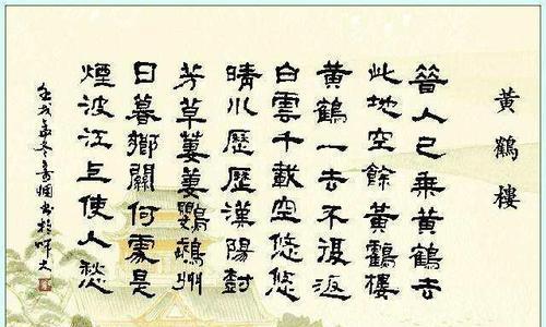 晴川李白出装攻略（王者荣耀最新版本的最强阵容和装备选择！）