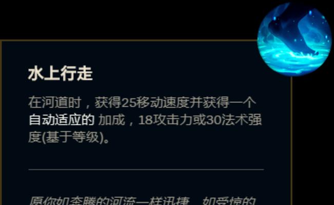 螃蟹前期出装攻略大全（掌握螃蟹前期出装攻略，让你成为无敌的螃蟹王者！）