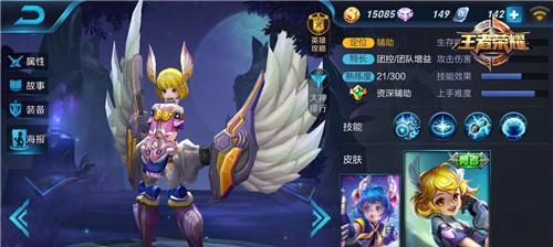 孙膑攻略（装备选择关键技能详解，让你成为战场制胜者）