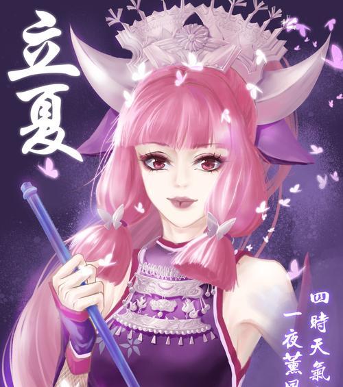 不良人3手游竞技场攻略（帮你一步步揭开竞技场的秘密，成为巅峰强者！）