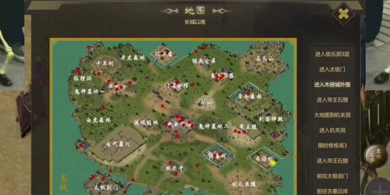 《探索Apex手游地图，化身攻略大师》（解锁所有地点，收集珍稀装备，战无不胜！）