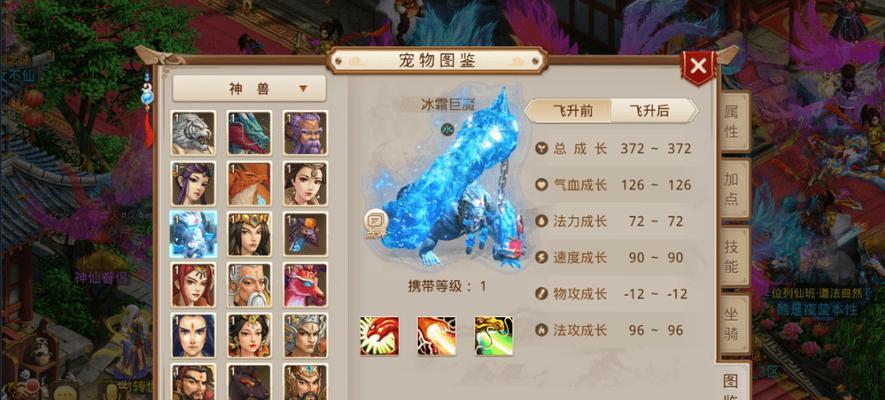 探秘《手游功夫之王》的无敌攻略（揭秘游戏中的绝技奥义，带你战胜所有对手！）