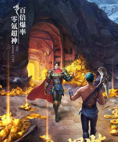 《掌握仙战攻略，成就顶级修仙》（细节解析+实战技巧，玩转仙战游戏）