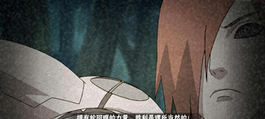 火影手游初代打法攻略（掌握初代打法，挑战无限可能！）