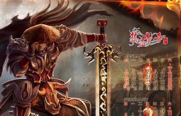 《半仙杀猪手游攻略，轻松掌握杀猪技巧！》（助你成为顶级猪肉供应商，快速积累财富！）