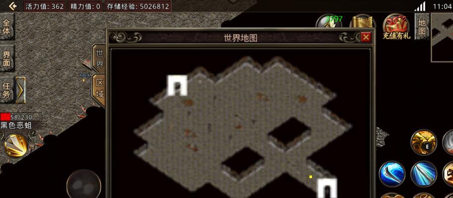 探秘valianthearts手游攻略（解锁新沙区域，发现隐藏宝藏，打造最强角色！）
