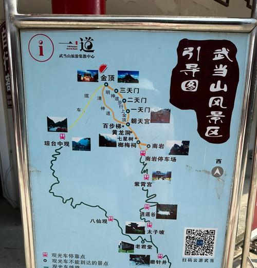 手游武当玩法攻略