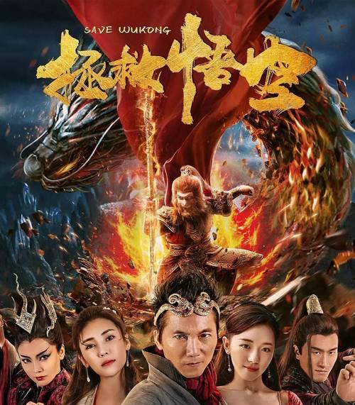 大梦西游1手游攻略（攻略、技巧、隐藏任务，带你体验精彩的大西游世界）