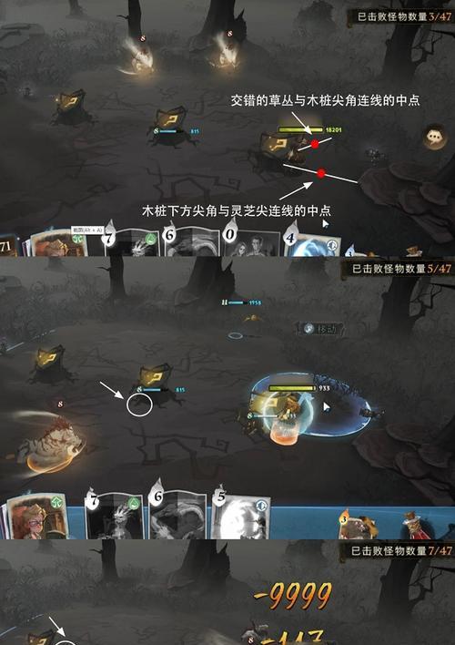 探索魔法世界（解锁魔法技能，战胜黑魔法，成为真正的魔法师）