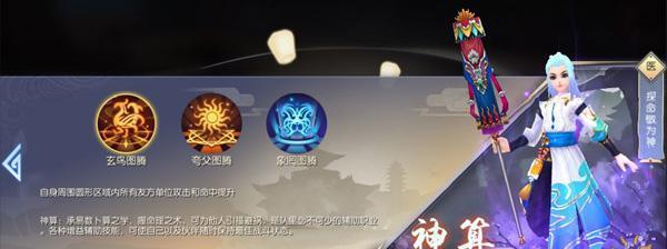 以武林外传手游抽卡攻略（不再只是侥幸，掌握这个关键技巧，让你的抽卡变得更高效！）