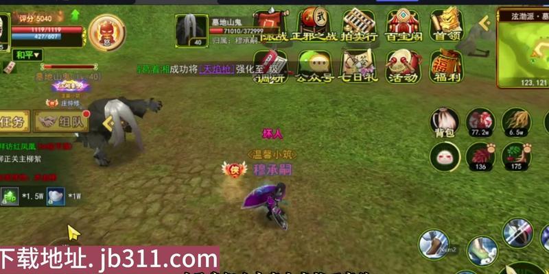 《热血江湖手游五行精灵攻略》（打造最强五行精灵，成为巅峰江湖玩家）