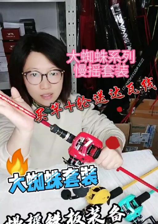 蜘蛛（掌握蜘蛛的最佳装备和游戏技巧，成为顶尖玩家）