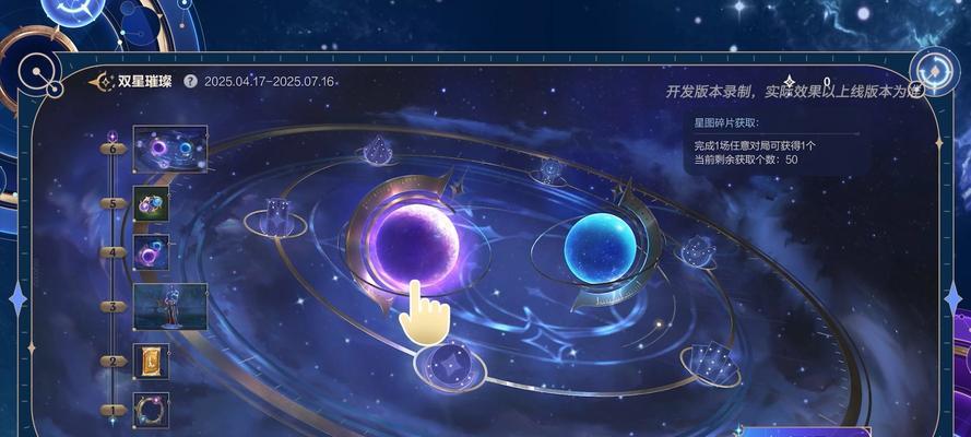 联盟先知出装天赋加点攻略（掌握先知的关键技巧和出装策略，成为战局中的决策者）