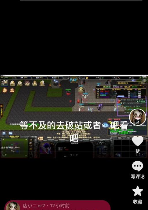 《征战英灵传说，精锐出装攻略》（如何搭配适合的装备，让你的英灵无往不利）