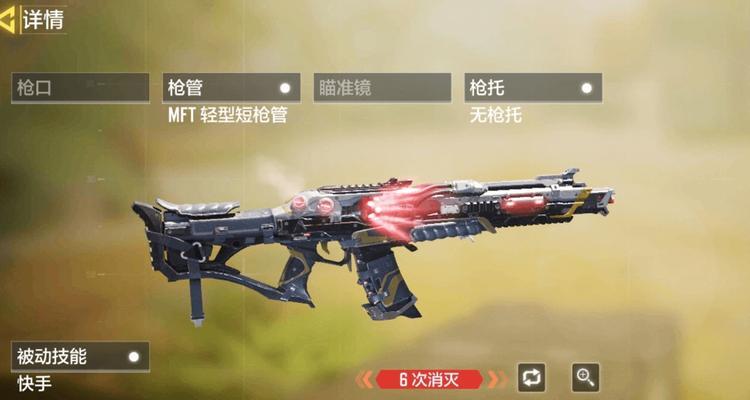 《毁灭冲锋莉莉娅出装攻略》（解析最佳装备选择，助你成为无敌战神）