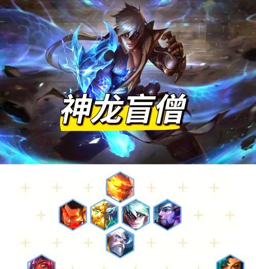 云顶冒险者出装攻略（打造最强装备，成为真正的冠军）