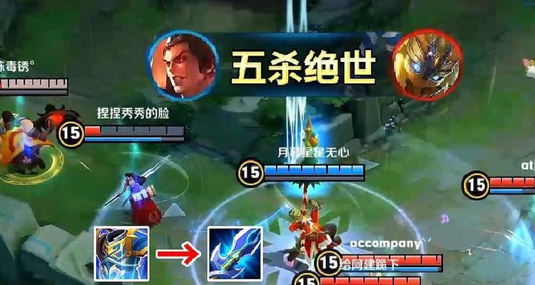 吕布打单挑局出装攻略（无人能挡！吕布单挑之王的装备选择与技巧）