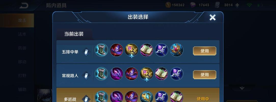 神奇的蔡文姬（揭秘蔡文姬的战斗秘籍，带你独特打法一臂之力）