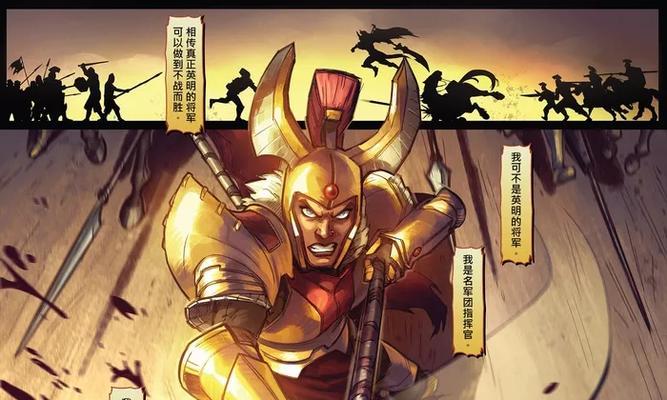 灵魂守卫攻略（打造无敌防御和强大攻击力，助你战胜一切困难！）