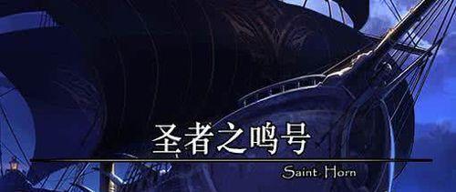 DNF镇魂图攻略（挑战极限，收获无限——解密DNF镇魂图的战略与技巧）