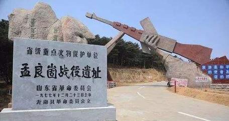 神兵天降成就攻略（通过正确的策略和方法，全面提升装备属性！）